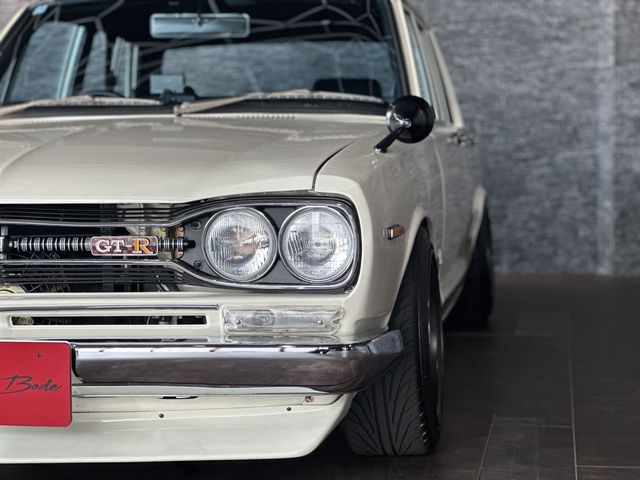 SKYLINE