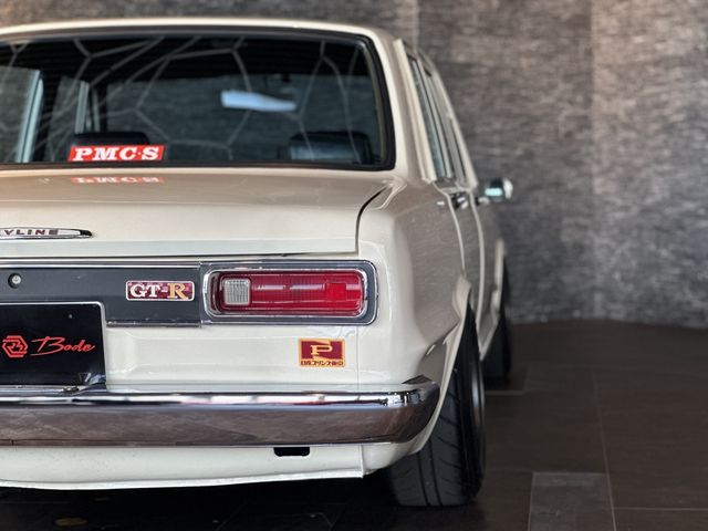 SKYLINE