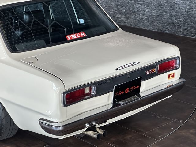 SKYLINE