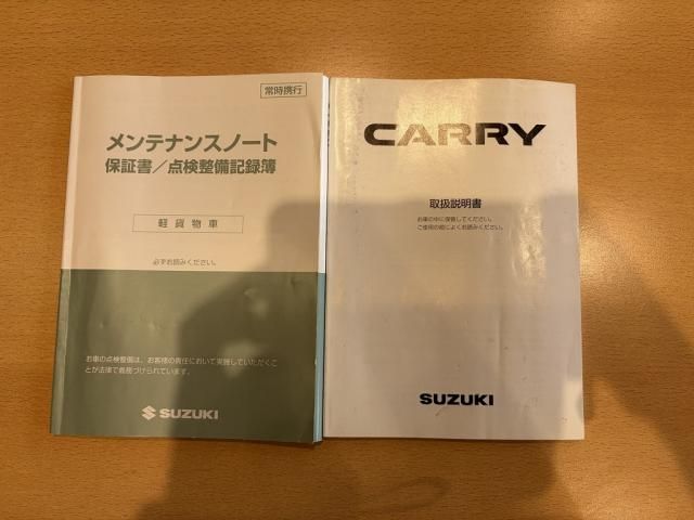 CARRY truck