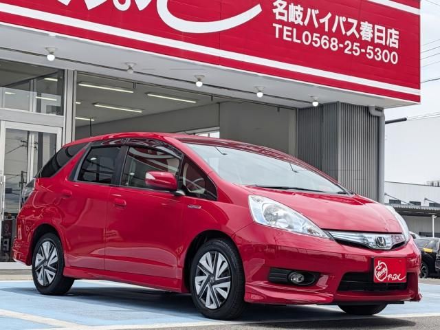 FIT SHUTTLE HYBRID