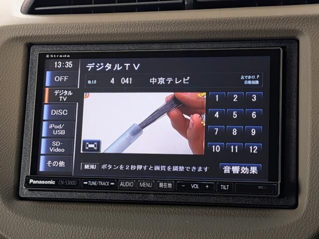 FIT SHUTTLE HYBRID