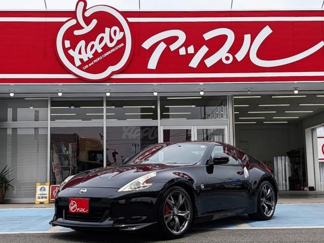 FAIRLADY Z