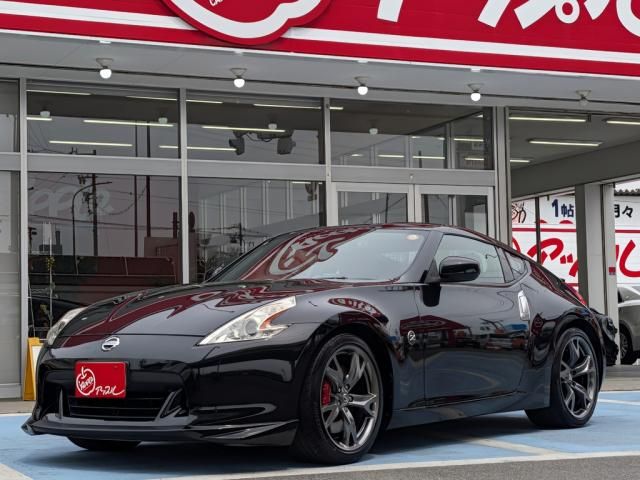 FAIRLADY Z