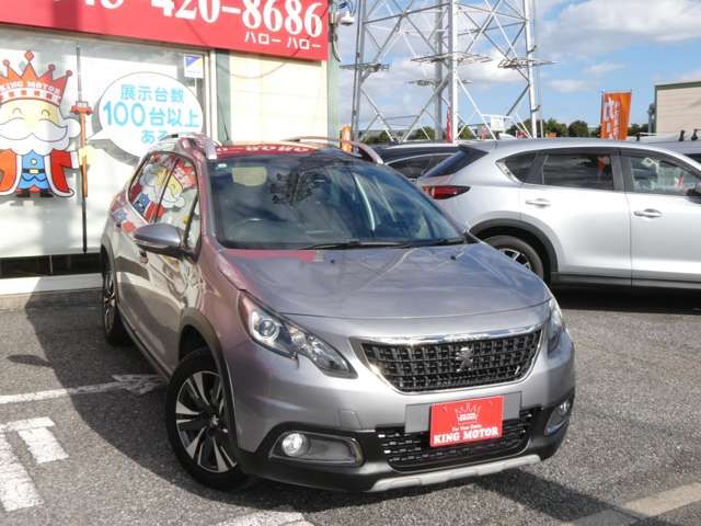 PEUGEOT 2008