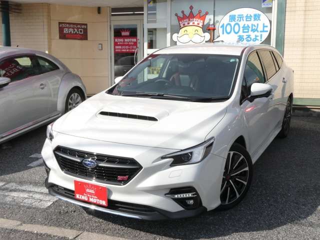 LEVORG