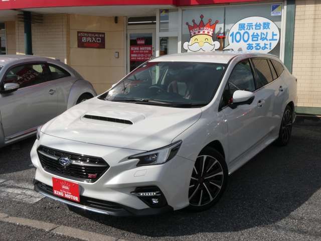 LEVORG