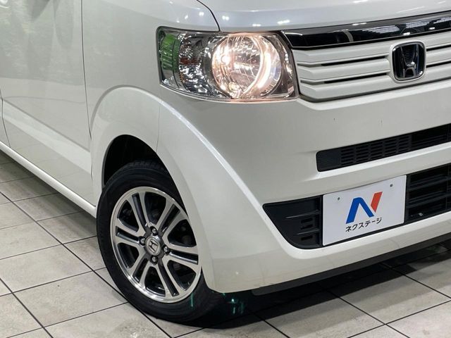 N BOX