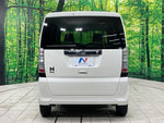 N BOX