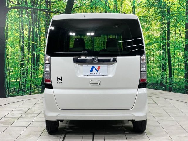 N BOX