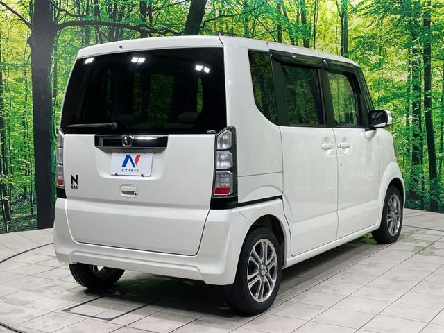 N BOX