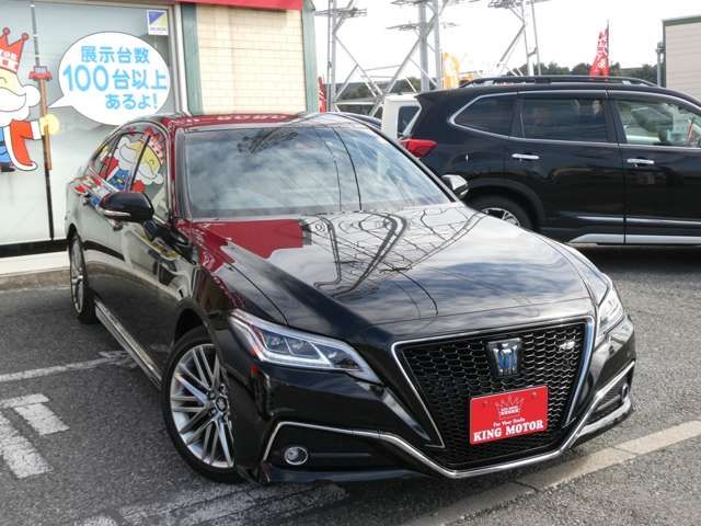 CROWN sedan hybrid