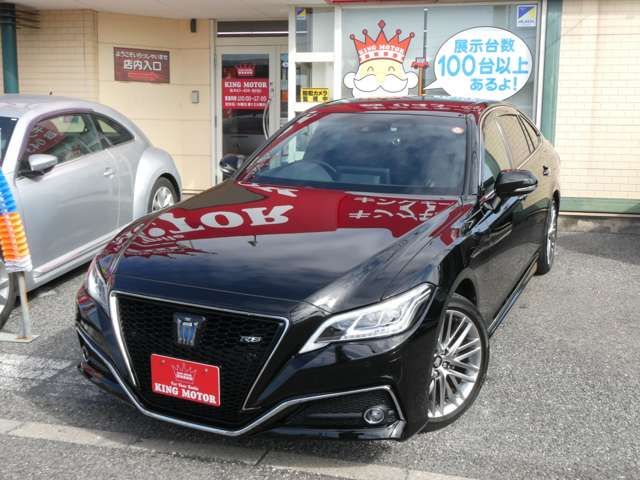 CROWN sedan hybrid