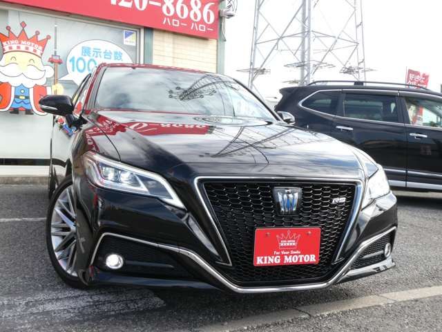 CROWN sedan hybrid