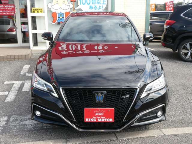 CROWN sedan hybrid