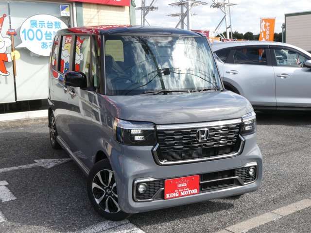 N-BOX CUSTOM
