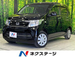 N-WGN 4WD