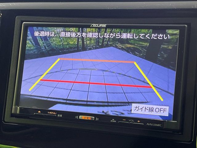 N-WGN 4WD