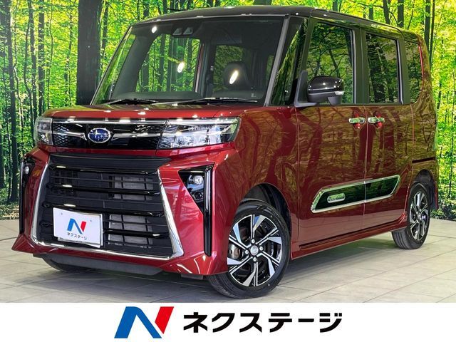 CHIFFON CUSTOM 4WD