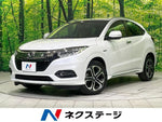 VEZEL HYBRID