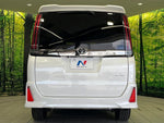 NOAH 4WD