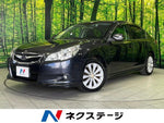 LEGACY B4