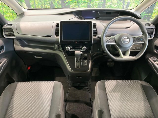 SERENA  S-HYBRID