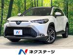 COROLLA CROSS HYBRID