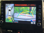 COROLLA CROSS HYBRID