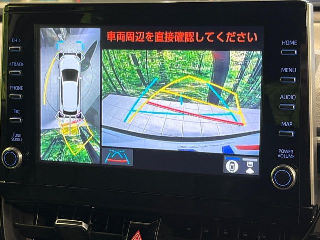 COROLLA CROSS HYBRID