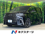 ALPHARD 4WD