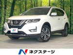 X-TRAIL 2WD