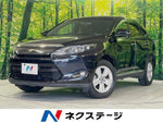 HARRIER 2WD
