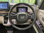 N BOX