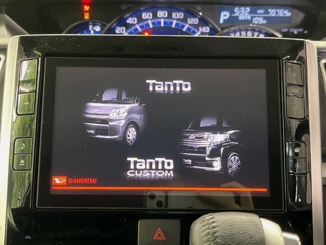 TANTO CUSTOM