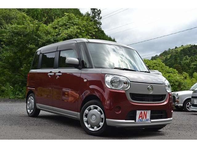 MOVE canbus