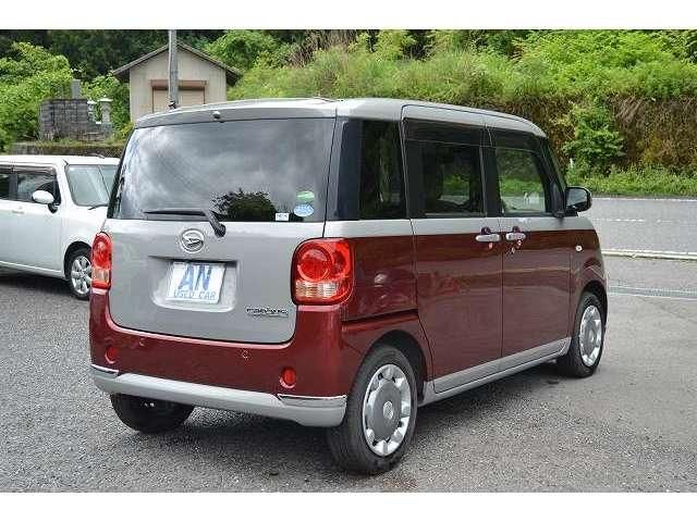 MOVE canbus