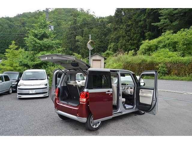 MOVE canbus