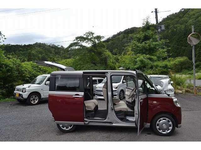 MOVE canbus