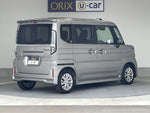 Spacia custom