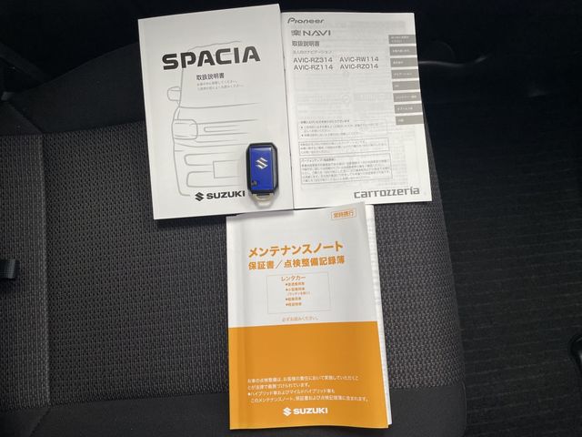 Spacia custom