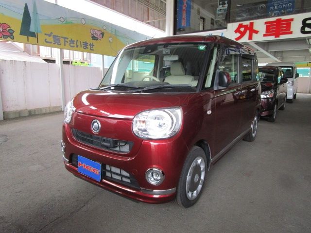 MOVE canbus 4WD