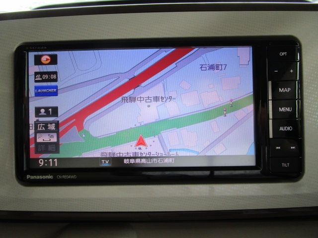 MOVE canbus 4WD