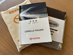 COROLLA FIELDER HYBRID