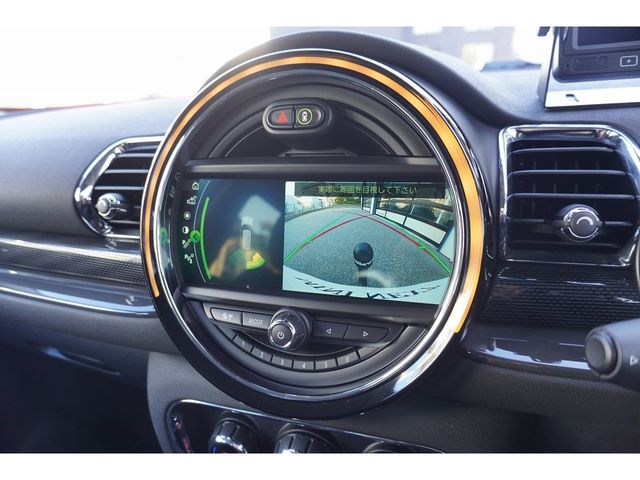 BMW MINI COOPER SD CLUBMAN