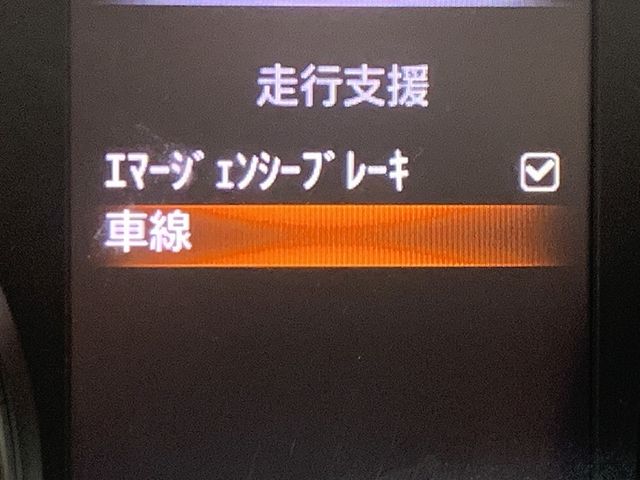 X-TRAIL 4WD