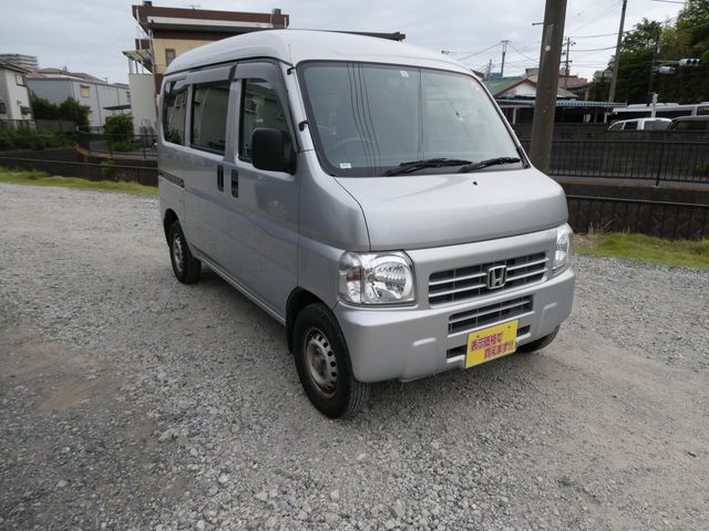 ACTY van