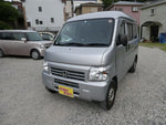 ACTY van