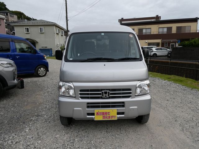 ACTY van