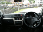 ACTY van